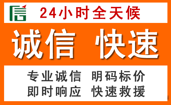如何制定合理价格策略缓解沙区道路救援售后压力